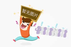 養(yǎng)老保險(xiǎn)關(guān)系怎么轉(zhuǎn)？靈活就業(yè)人員怎么辦理？一文梳理